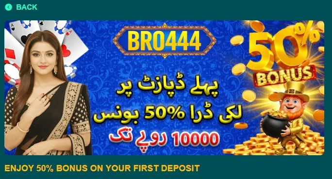 Bro444 Game