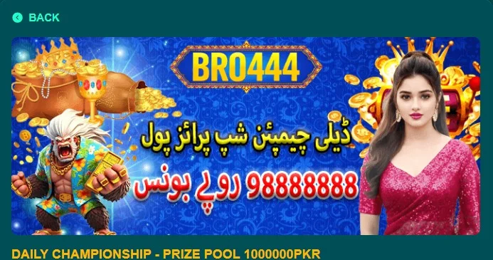 Bro444 Game